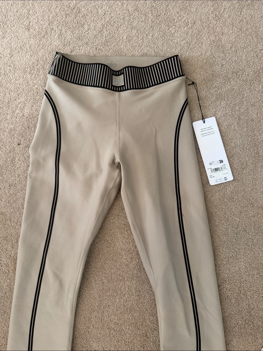BNWT ALO AIRLIFT LINE UP LEGGING XXS 7/8